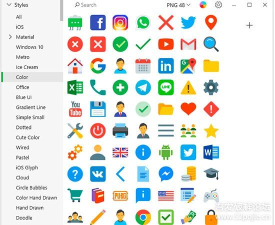 pichon(icons8) 一款功能强大的离线图标工具