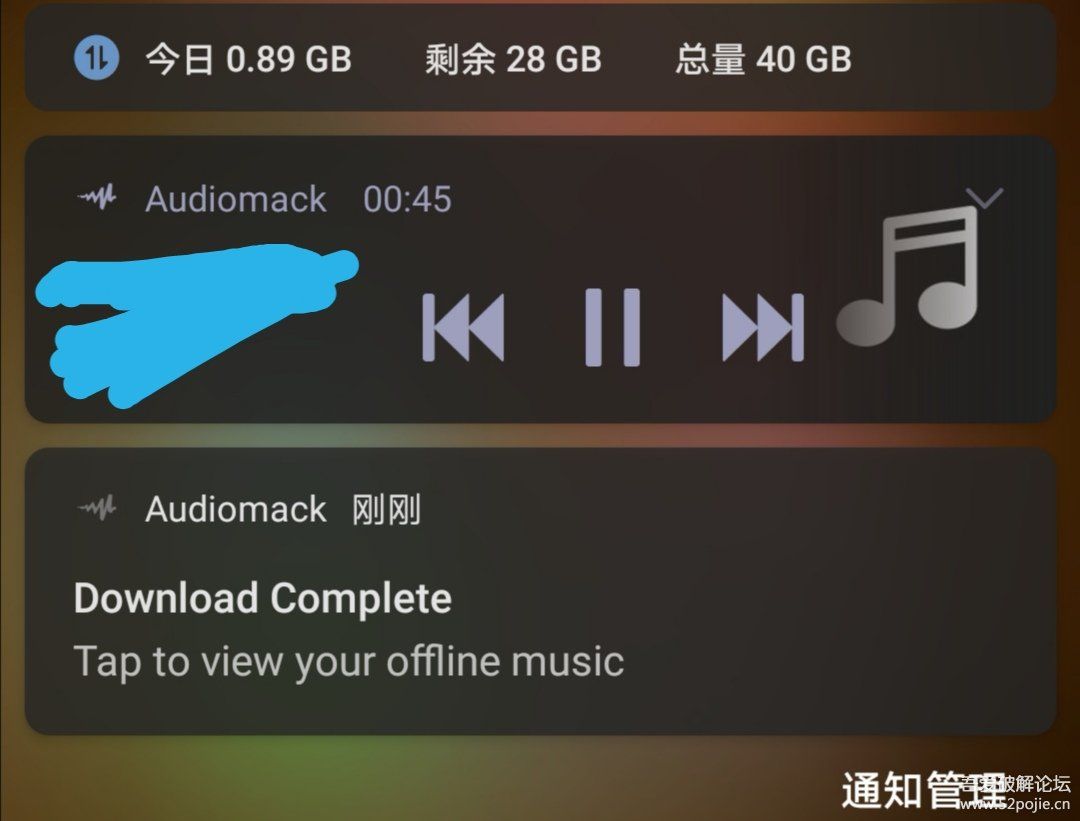 【音乐软件】audiomack免费强大的音乐软件(有asmr,汉化版抽空发上来)