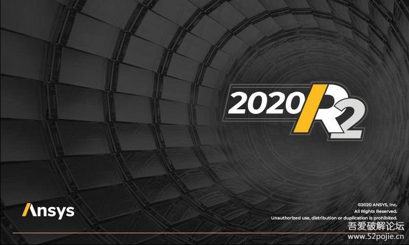 ansys 2020r2