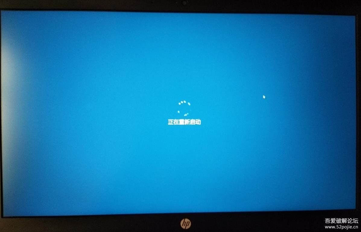 电脑重新启动和关机出现蓝屏