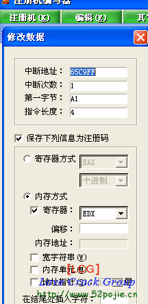 南京人口管理干部学院_社区人口管理软件